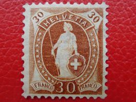 1891, Stehende Helvetia: 68Ca ungebraucht, Kat: 800.-