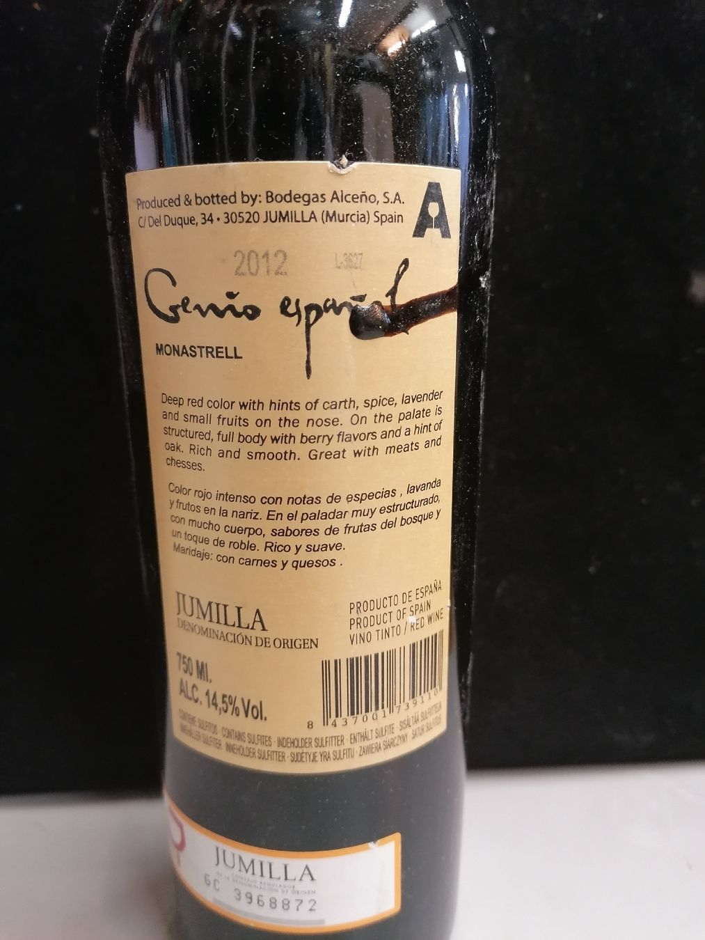 Vino: MONASTRELL JUMILLA 2012 – Nuovo (secondo la descrizione) da Genève venduto da Leboucheoreilles 5
