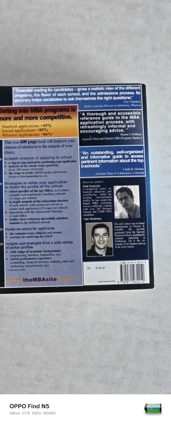 Bücher: getting the MBA – Gebraucht aus stallikon von Dalacoke 1