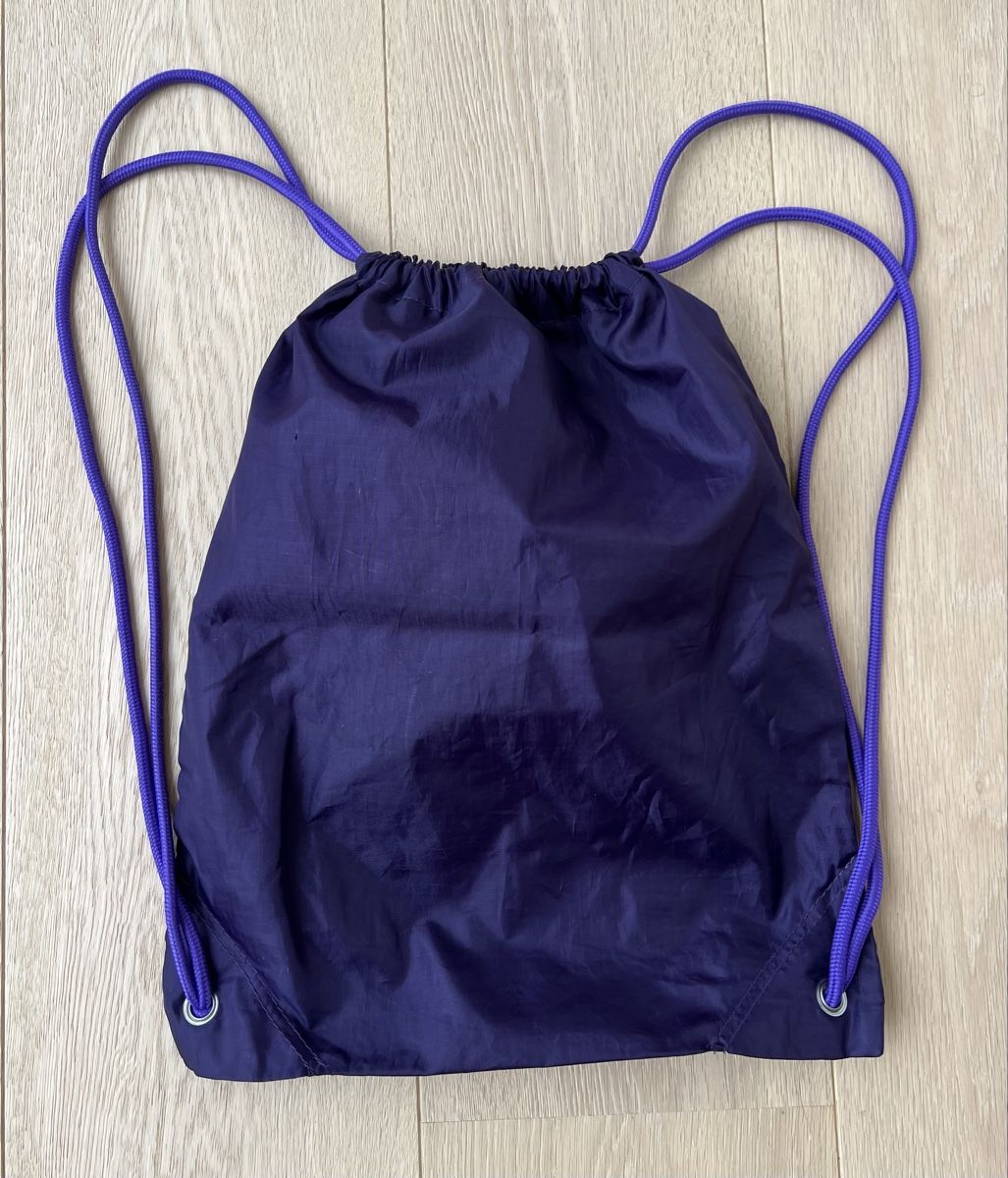 Nike Taschen: NIKE Mercurial Beuteltasche 40x34cm – Gebraucht aus Degersheim von Starkigel 1