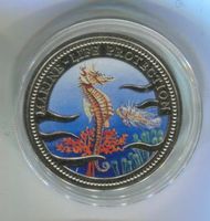 Farbmünze "Seepferdchen. 1 $. Palau 1995".