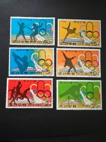 North Korea. Set of 6  1976 Olympics (E560)