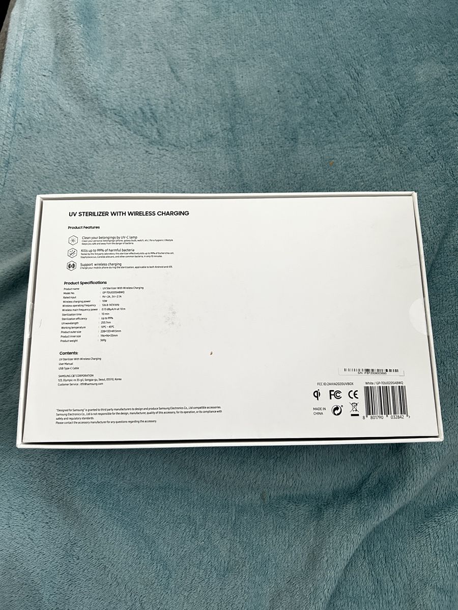 Samsung Baby-Mahlzeiten: Samsung UV-Sterilisator mit Wireless Charging – Neu und originalverpackt aus Pratteln von andi1977 1