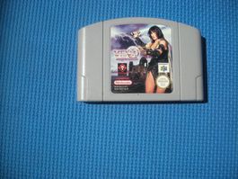 N -64 Xena Spiel