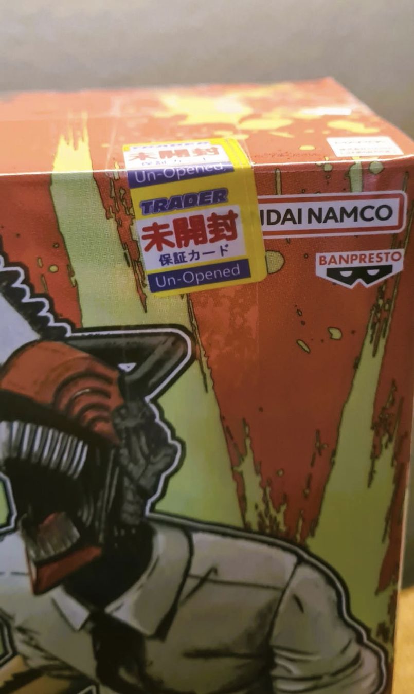 Statuette: Chainsaw man Vibration stars Figure – Nuovo e nell'imballaggio originale da Genève venduto da JuanArr 1