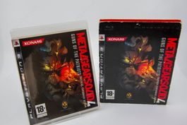 Metal Gear Solid 4: Guns of the Patriots PS3