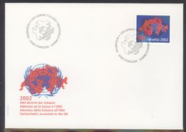 2002, FDC, Sondermarke UNO-Beitritt der Schweiz