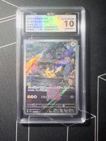 Pikachu SV2A 173/165 AR 151 Pokemon JP BCTC 10 ab 1.-  