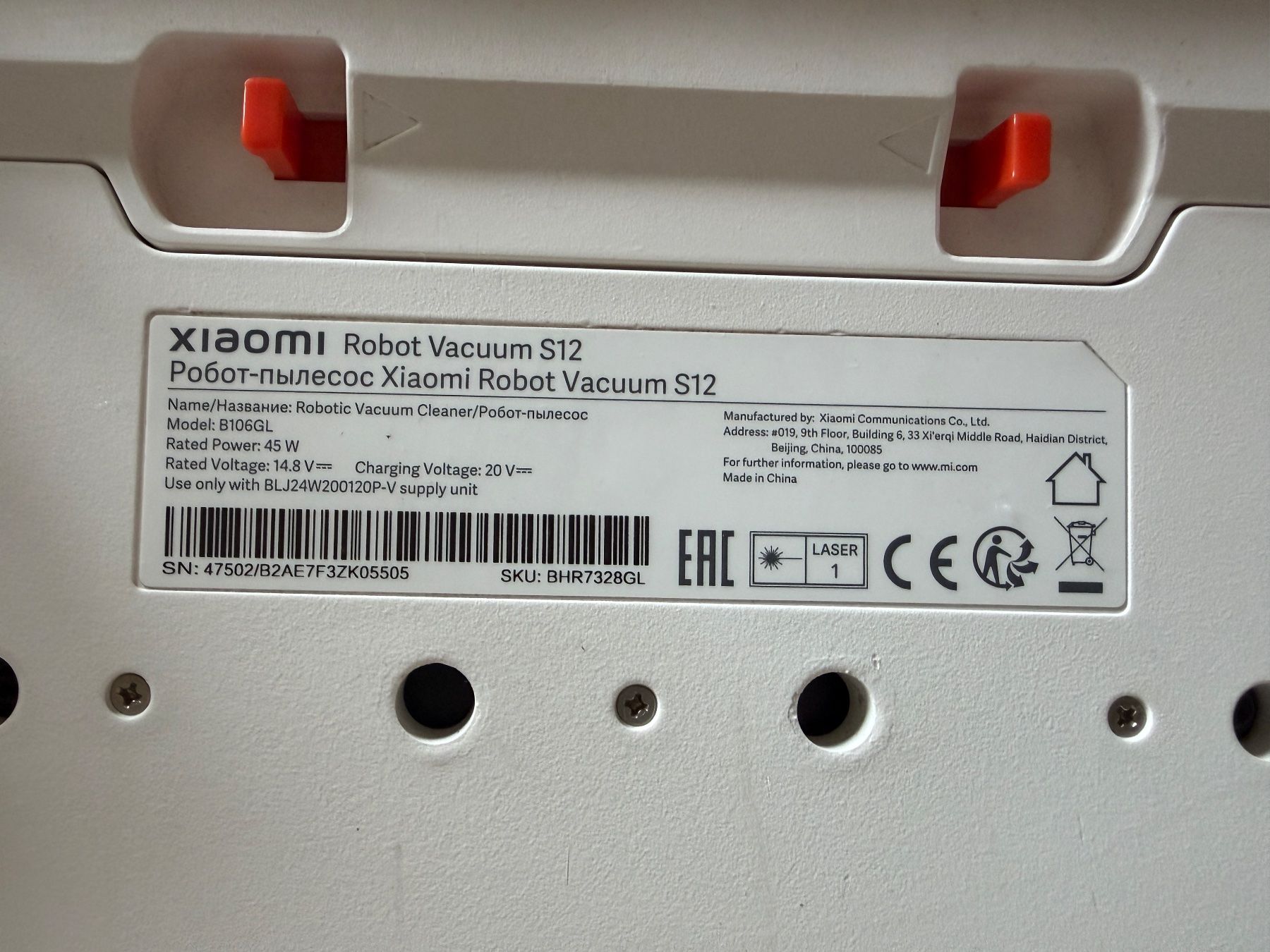 Xiaomi Aspirapolveri & Accessori: Xiaomi MI Robot Vacuum S12 – Usato da Hombrechtikon venduto da Dokmasa 6