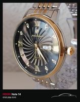 POEDAGAR - ELEGANTE QUARZHERRENUHR - NEU UNGETRAGEN