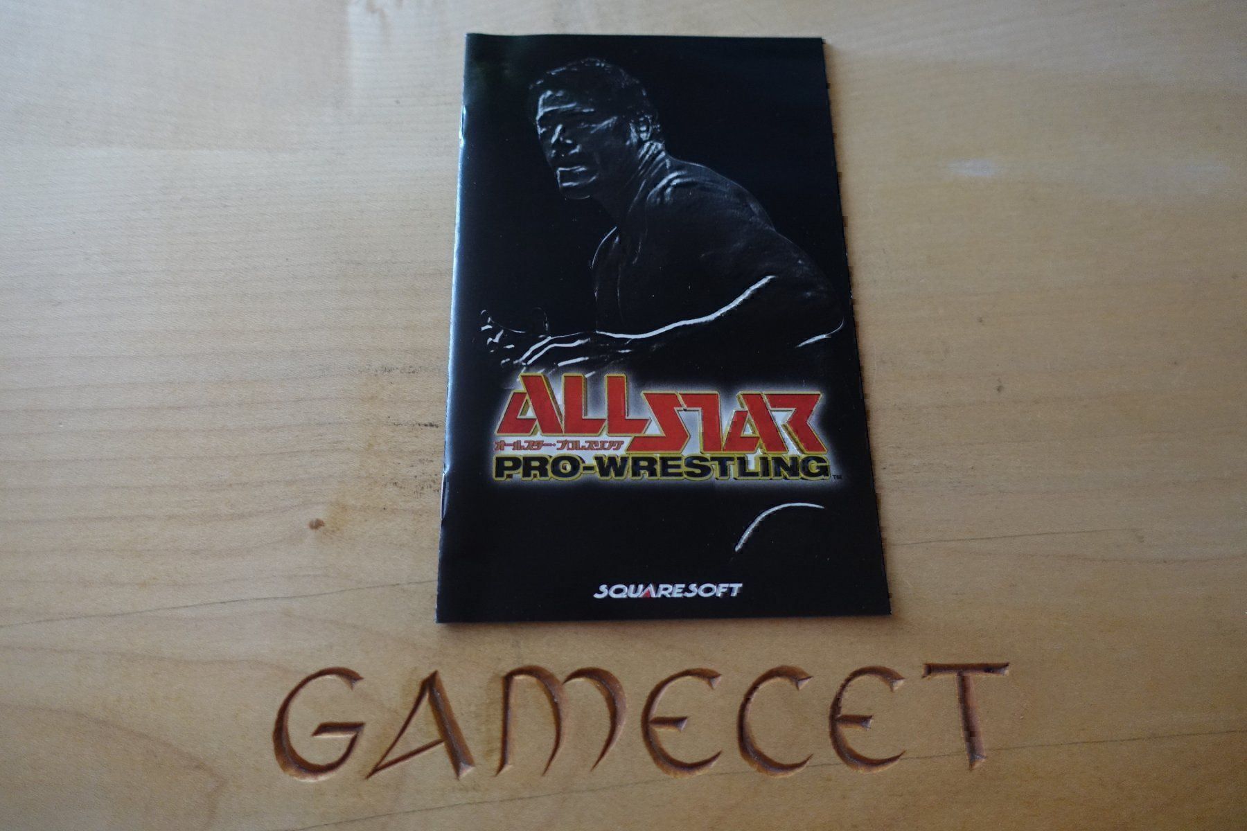 Sony Spiele: All Star Pro-Wrestling - Japan – Gebraucht aus Steinach von Gamecet 4