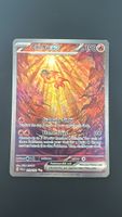 Chi-Yu EX 259/193 EN gratisversand