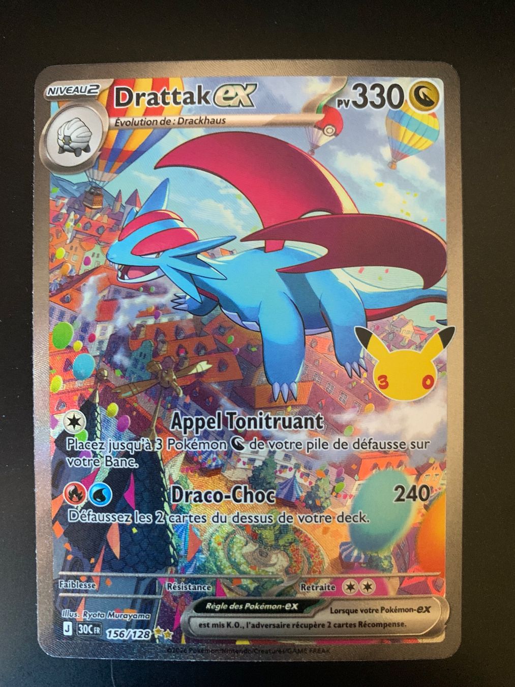 Pokémon Carte collezionabili: Drattak Ex 30 ans FR - 1fr – Nuovo (secondo la descrizione) da Lausanne venduto da Landon21