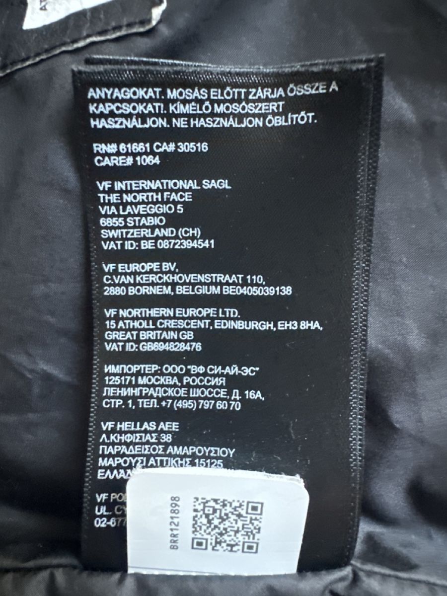 North Face Gilet & Giacche: The North Face Gilet Weste Gr. 152 – Usato da Bachenbülach venduto da Aliena28 4