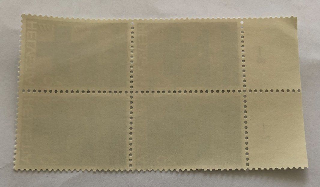 Tutti i francobolli: 4 er Block Nr.586 mit Vollstempel Bern – Usato da Aarau venduto da Billa007 1
