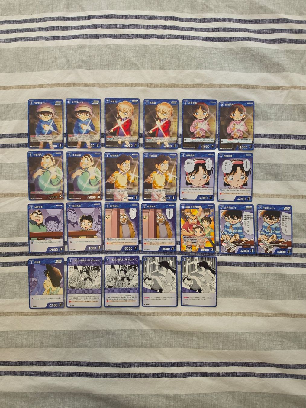 Carte collezionabili: Detective Conan Trading Card Game CT-D08 Case Theme Deck 03 – Nuovo (secondo la descrizione) da Binningen venduto da oscark77