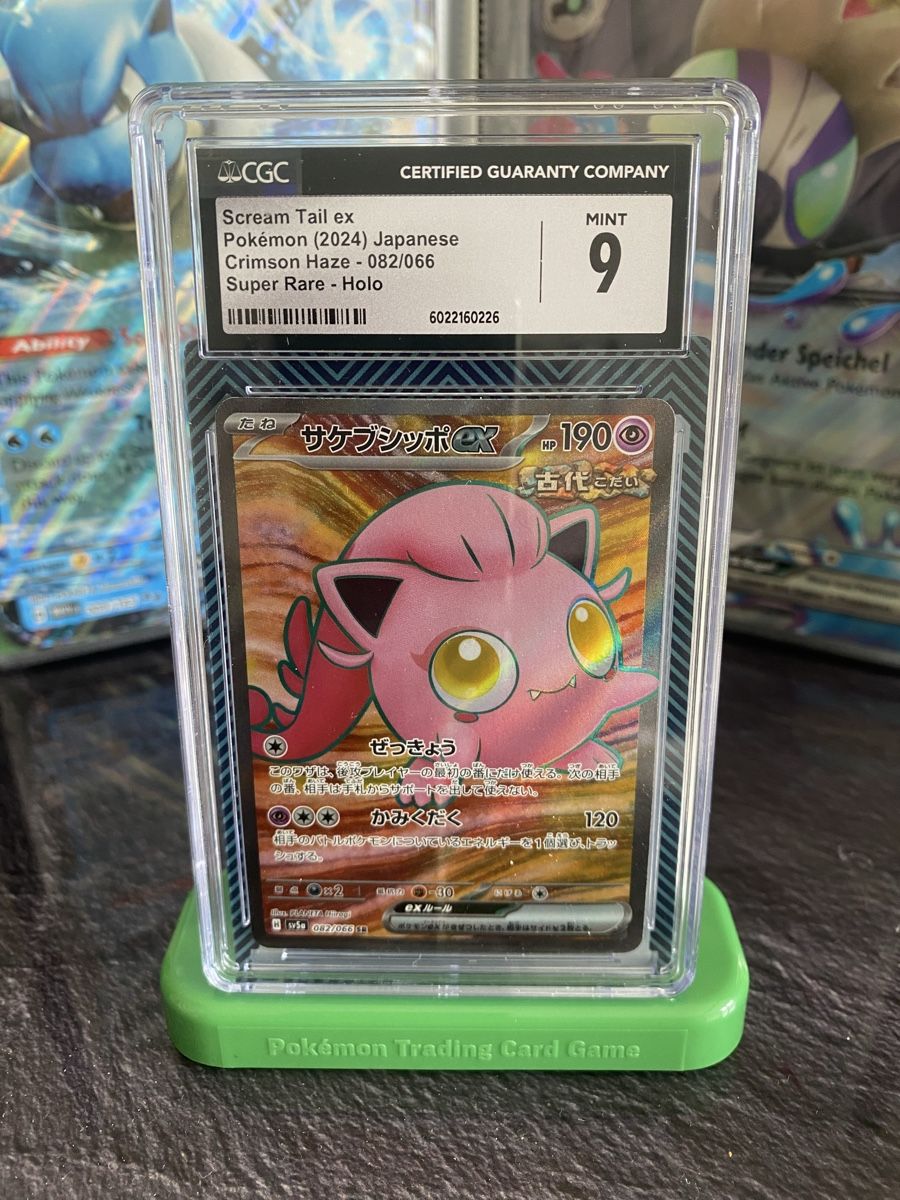 Pokémon Carte collezionabili: Pokemon Scream Tail ex 082 sv5a CGC 9 – Usato da Grindelwald venduto da TSG-G-Town