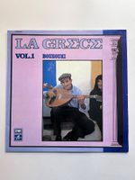 Bouzouki – Various VG+/VG+