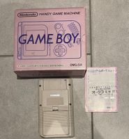 Nintendo Game Boy inkl. JPN OVP - defekt ab 1.-
