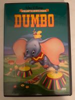 Disney DVD | DUMBO 📀