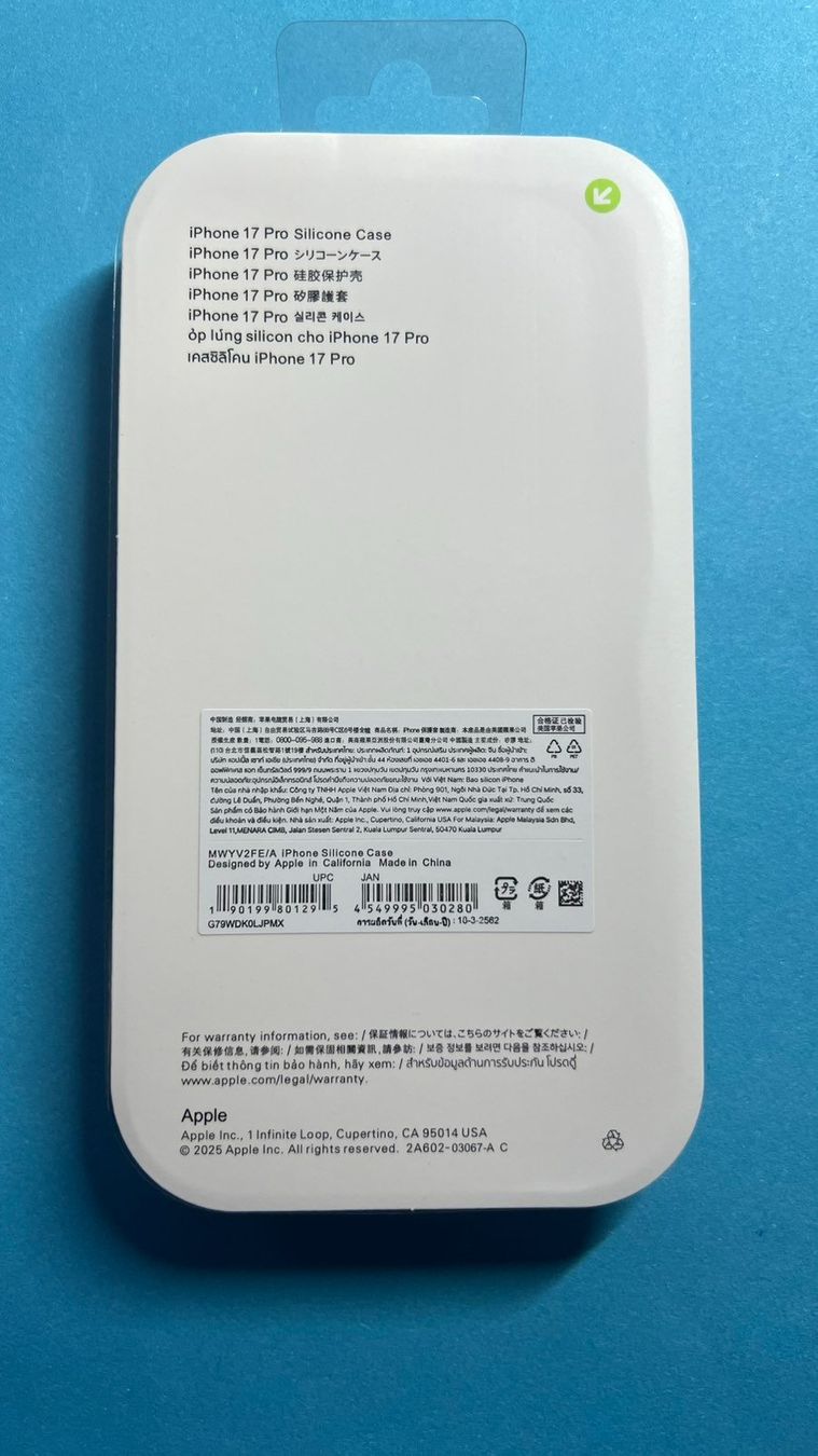 Cover & Protezioni schermo: Hülle für iPhone 17 Pro. Coque pour iPhone 17 Pro – Nuovo e nell'imballaggio originale da St-Cergue venduto da max_snn5 1