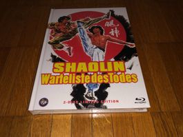 Shaolin - Warteliste des Todes - MEDIABOOK - UNCUT