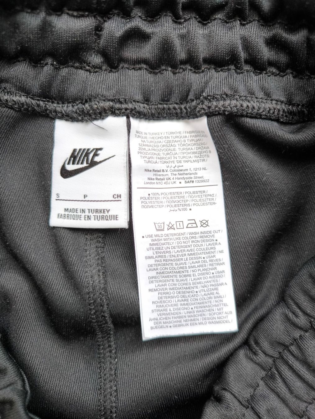Nike Hosen: Pantalon de survêtement Nike – Gebraucht aus Prilly von lec_bb8t 2