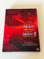 Mulan 1 & 2 Disney Special Edition DVD Box Set