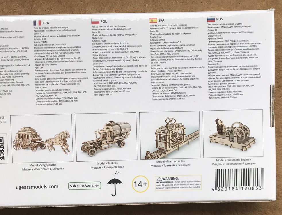 UGEARS HOLZMODELL DAMPFLOK MIT TENDER NEU & ORIGINALVERPACKT Kaufen