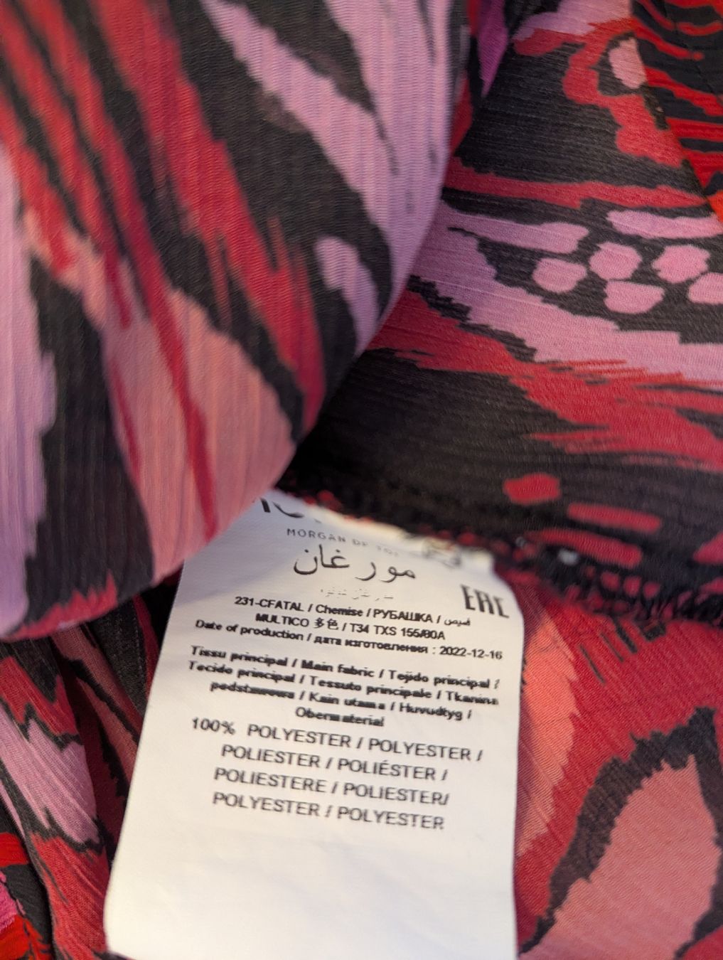 Morgan Blusen: chemise Morgan 34 – Neu (gemäss Beschreibung) aus Montreux von dem_gyt9 4