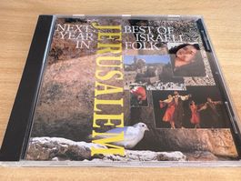 Various – Next Year In Jerusalem - Best Of Israeli Folk