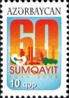 Alle Briefmarken: Aserbaidschan 2009 – Neu (gemäss Beschreibung) aus Erlach von Schaliko
