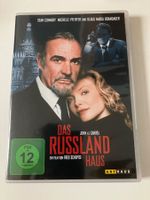Das Russland-Haus (DVD) Connery, Pfeiffer, Scheider