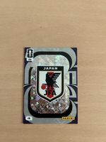 Panini Japan Fussballkarte 251 