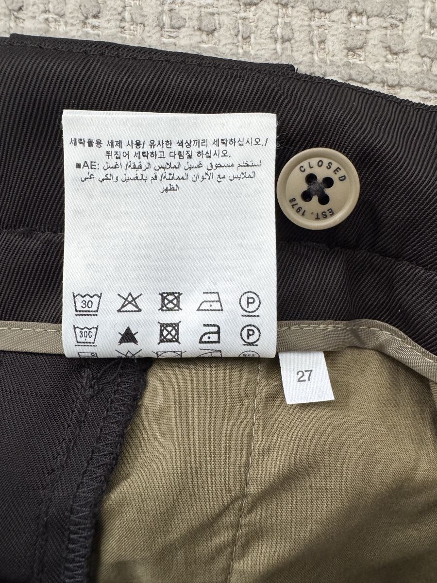 Closed Pantaloni: Closed Hose, Grösse 27, neuwertig. – Nuovo (secondo la descrizione) da Zürich venduto da Guni_Closet 5