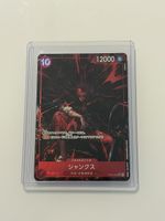 One Piece TCG - Shanks OP09-004 -  JP