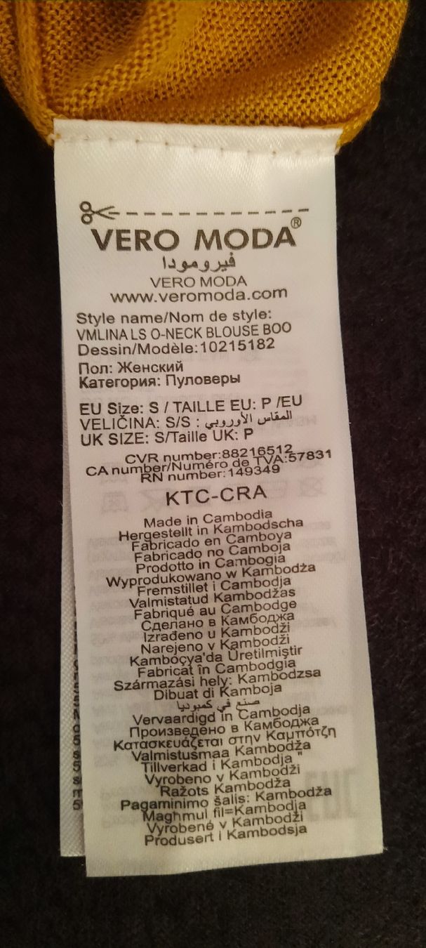 Maglioni & Felpe: Vero Moda Pullover, Grösse S, Senffarben, Top Zustand 👍 – Nuovo (secondo la descrizione) da Solothurn venduto da lsc_pf99 4