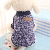 Warmer Hundepulli marine blau 20 cm Rückenlänge