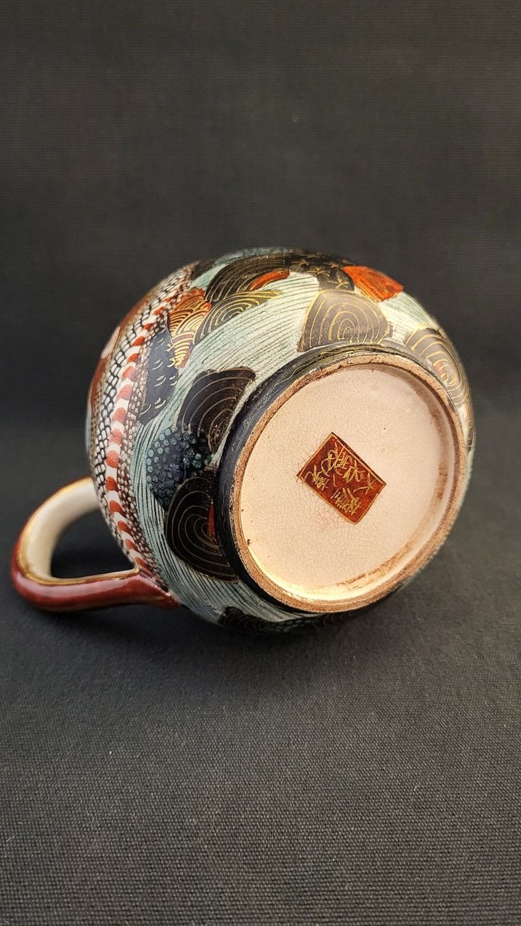 Figuren: Satsuma-Sahnekännchen, handbemalt Japan – Gebraucht aus Basel von spinne02 7