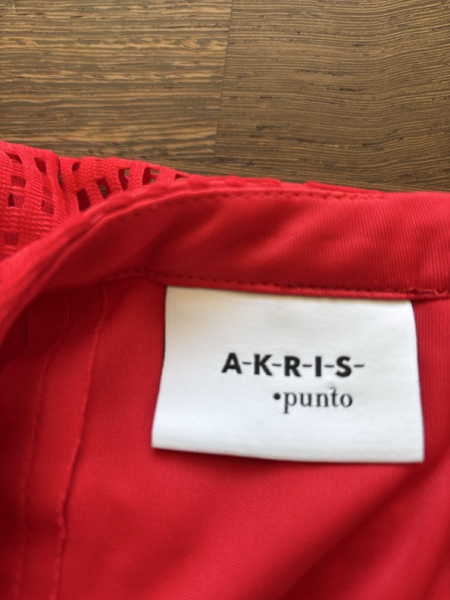Akris Gonne: AKRIS Jupe – Nuovo (secondo la descrizione) da Ettenhausen TG venduto da Babi69 2