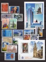 R6255  /  Espagne 2004 neufs XX