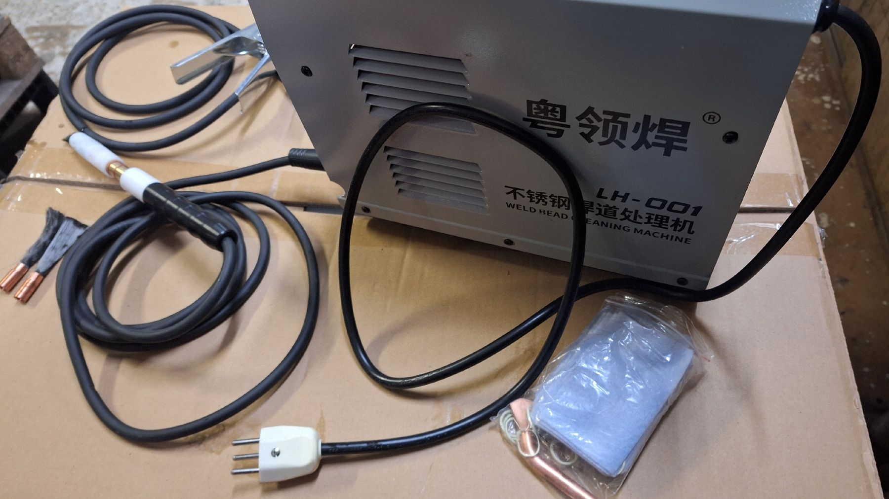 Tutte le macchine: Schweissnaht reiniger NEU – Nuovo (secondo la descrizione) da Langenthal venduto da Physycer0 7