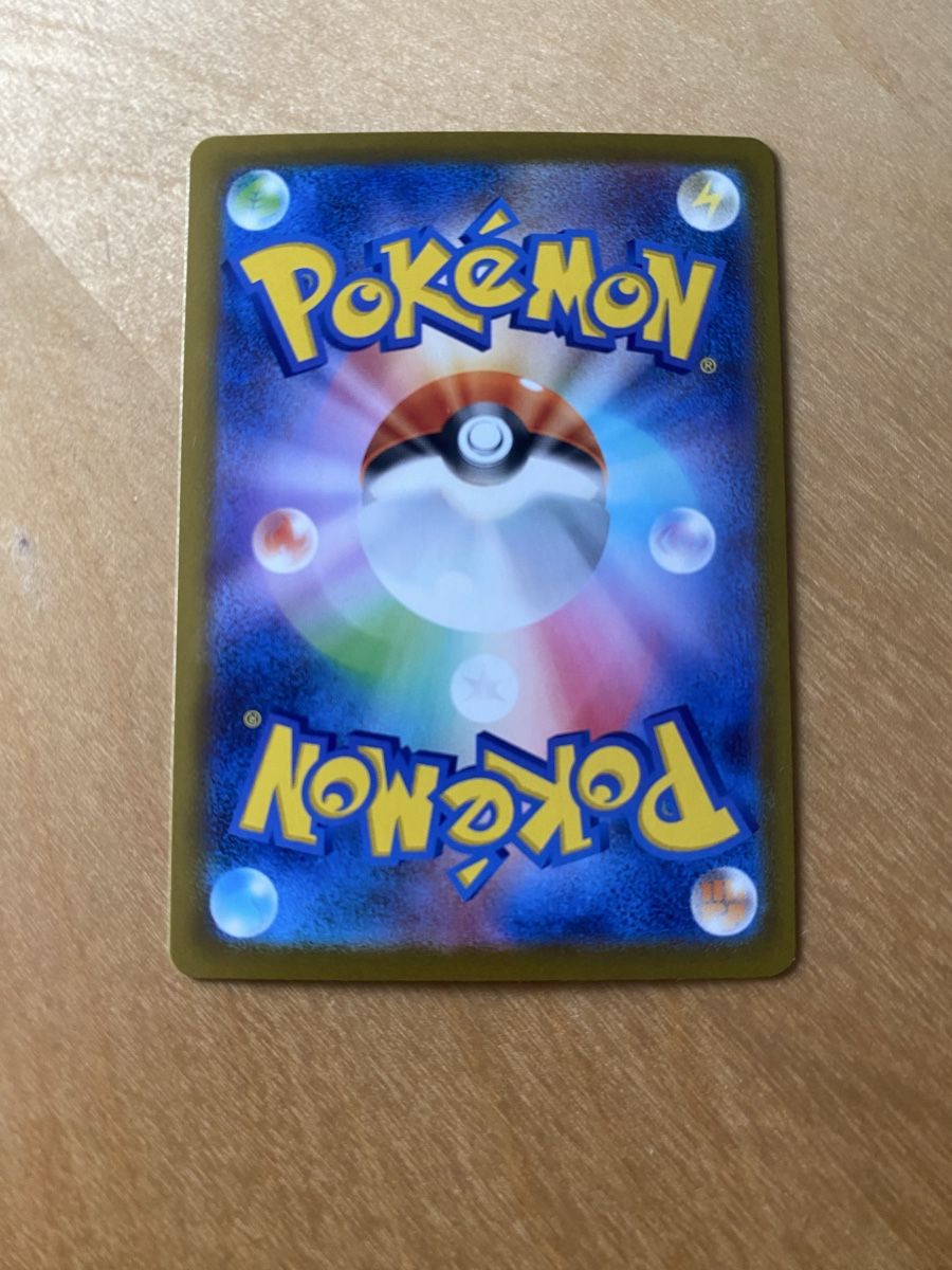 Pokémon Carte collezionabili: Pokemon Mega Floette EX – Nuovo (secondo la descrizione) da Muttenz venduto da sab_qrm6 1