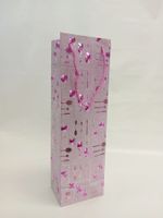 NEW!!! 12x wine bags - EACH sold for CHF 2.5 or say how many