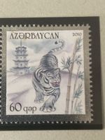 Aserbaidschan 2010 YEAR OF THE TIGER **
