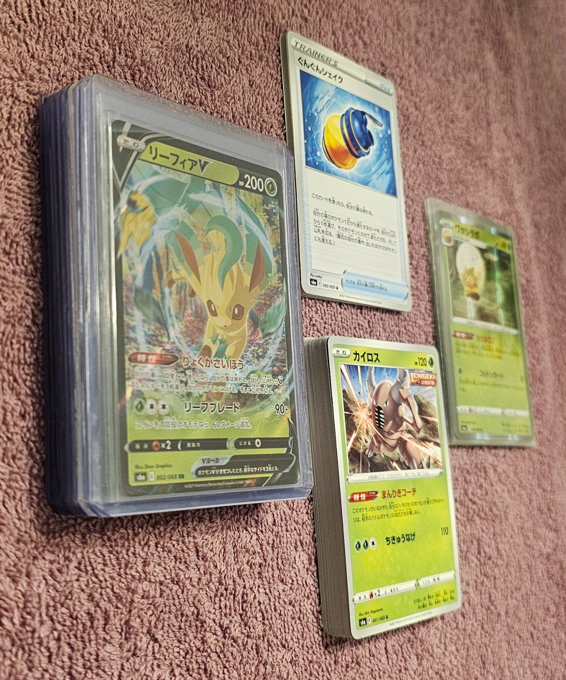 Pokémon Carte collezionabili: Pokémon Eevee Heroes s6a - Paket XL – Nuovo (secondo la descrizione) da Münchenbuchsee venduto da Pazzo_ 2