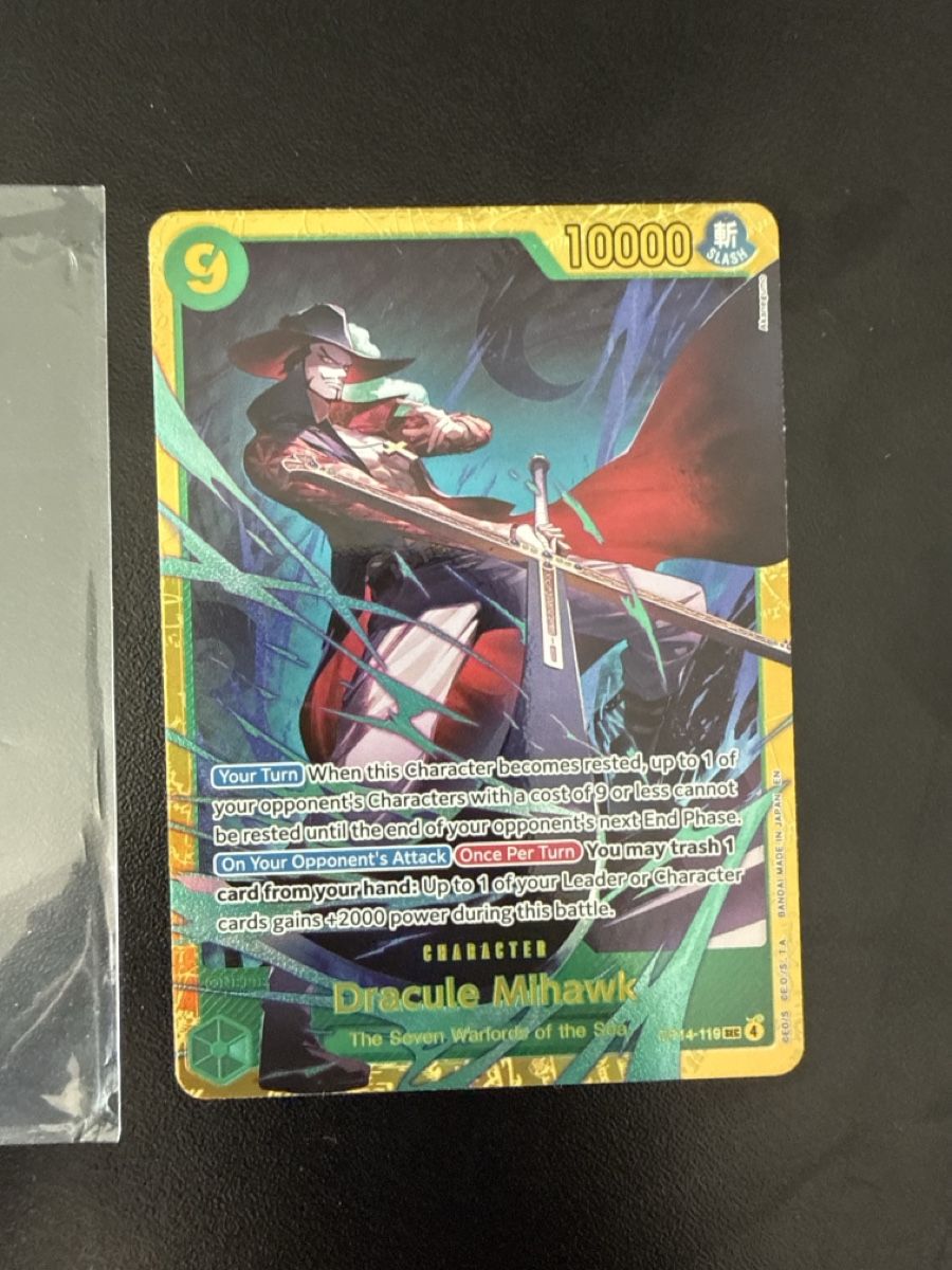 Bandai Sammelbilder & Trading cards: OP14-119 Dracule Mihawk – Neu (gemäss Beschreibung) aus Dübendorf von godpack