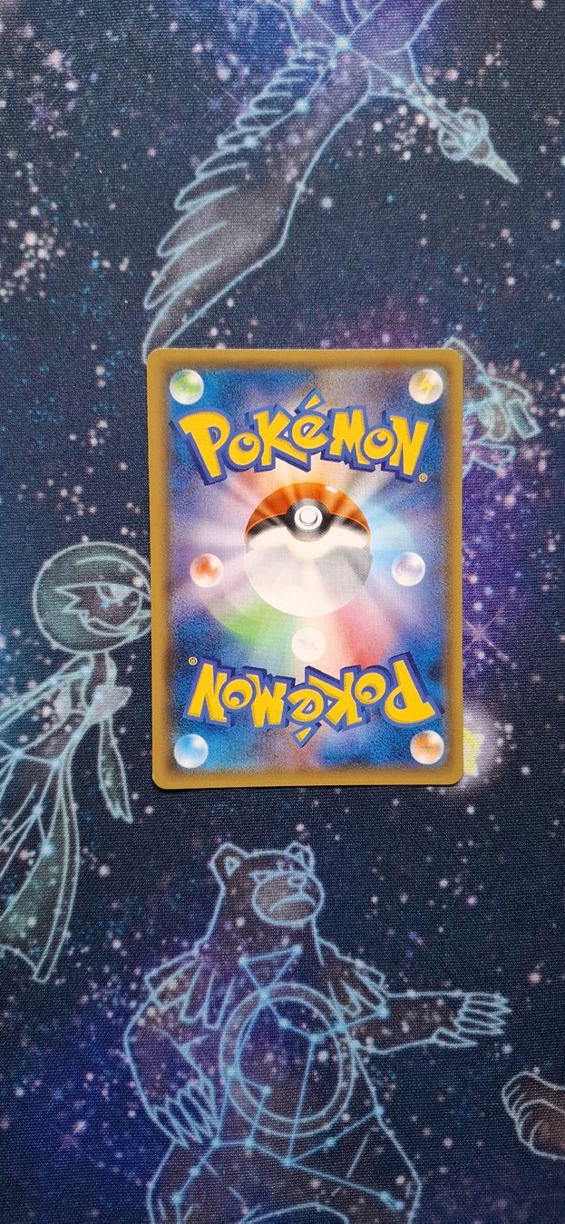 Pokémon Carte collezionabili: Blastoise Full Metal Wall - 010/054 JP – Nuovo (secondo la descrizione) da Petit-Lancy venduto da Kara_TCG 2