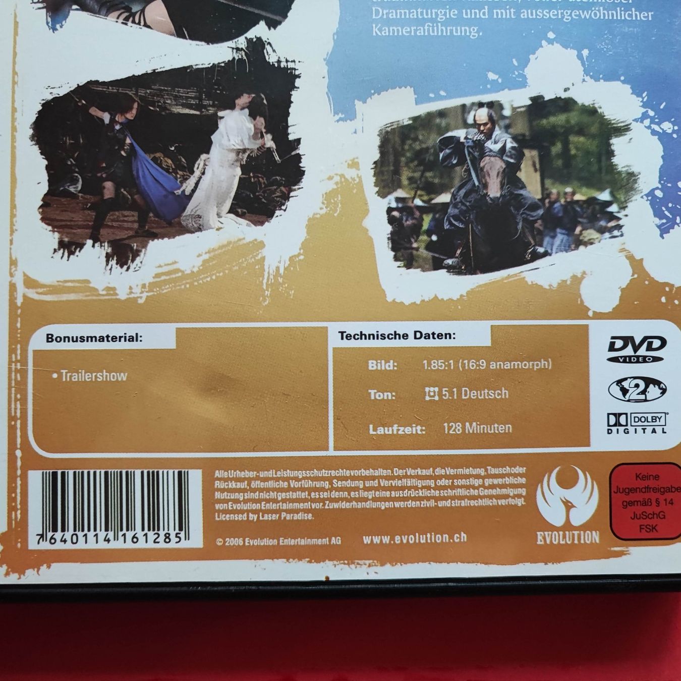 Tutti i DVDs: AZUMI 1 – Usato da Dübendorf venduto da kb86_MOVIE 2
