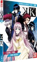 K - Intégrale de la Série en 13 ép. (Animé, Blu-ray + DVD)